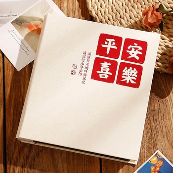 Paprasta literatūra Meno namų memorialinė knyga, kinų stilius, geros atminties nuotraukų saugojimo knyga, tarpinio puslapio tipas, 