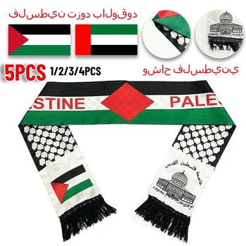 1-5vnt Dvipusė Palestina Skara Palestinos vėliava Custom Scarf Palestine National Day Scarf Spausdinimas Satin Palestinos šalikas