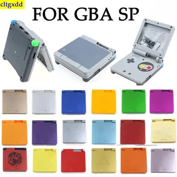 1 riboto leidimo viso apvalkalo dėklo rinkinys, skirtas GBA SP žaidimų konsolės apsauginiam dėklui, skirtam GBA SP priedų pakeitimui
