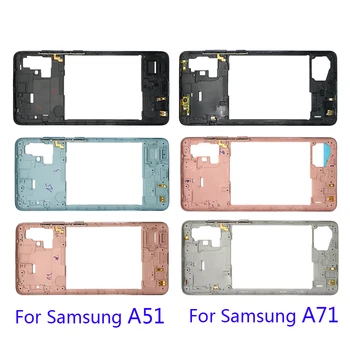 10Pcs/lot,middle frame bezel vidurinės plokštės atsarginės dalys Samsung A51 A515F A71 A715F A20 A205F A50 A505F
