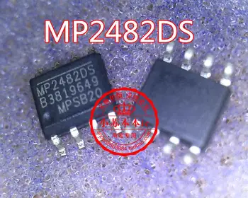 10PCS/LOT MP2482DS MP2482DS-LF-Z SOP-8