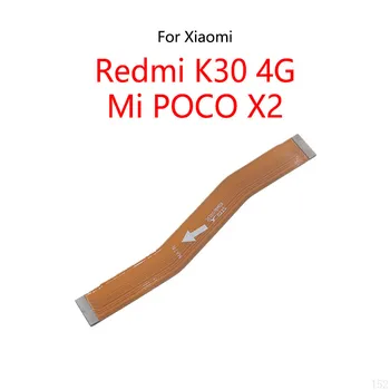 10PCS/lot, skirtas Xiaomi Redmi K30 4G / Mi Poco X2 Pocophone LCD ekranui Prijungti pagrindinės plokštės kabelį Pagrindinė plokštė Flex kabelis