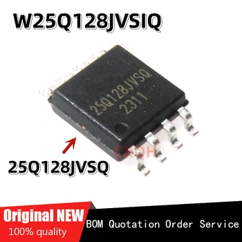 10pcs/lot W25Q128JVSIQ 25Q128JVSQ SOP-8 Chipset IC 100% Nauja
