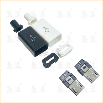 10PCS/LOT YT2153 Micro USB 5Pin Vyriškas jungties kištukas Juoda/Balta suvirinimas Data OTG linijos sąsaja 