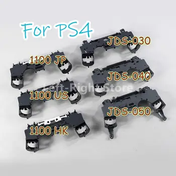 10PCS skirta Playstation 4 PS4 JP US HK 1100 JDS030 JDS 040 JDM 055 050 R1 L1 Raktų laikiklio atrama Vidinis vidinis rėmo stovas