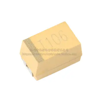 10PCS/Xiangjiang/7343 Patch Tantalo kondensatorius E tipas 10uF(106) ± 10% 50V CA45-E050K106T