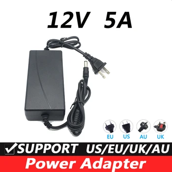 12V 5A 5 amp 60W DC EU/US UK AU MAITINIMO maitinimo adapteris Transformatoriaus LED juostos lemputė 5.5*2.1mm