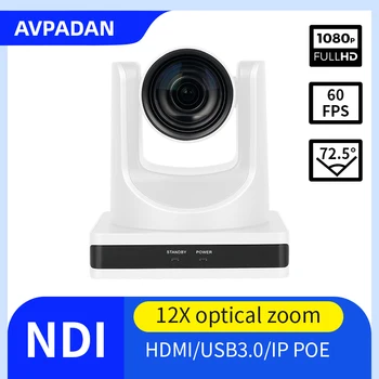 12x priartinimas POE kamera 1080P NDI vaizdo PTZ konferencija Fotoaparato automatinis fokusavimas PTZ internetinė kamera HDMI USB3.0 LAN Išėjimai nešiojamam kompiuteriui