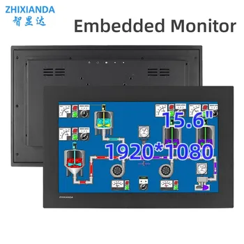 15.6 colių 1920 * 1080Integruotas pramoninio jutiklinio monitoriaus skydelio montavimo ekranas su HDMI VGA DVI sąsaja pramonės automatizavimui