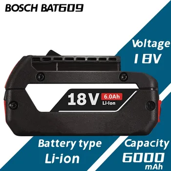 18V 6000mAh skirta Bosch GBA ličio baterija BAT609 BAT610G BAT618 BAT618G 17618-01 BAT619G BAT622 SKC181-202L +įkroviklis