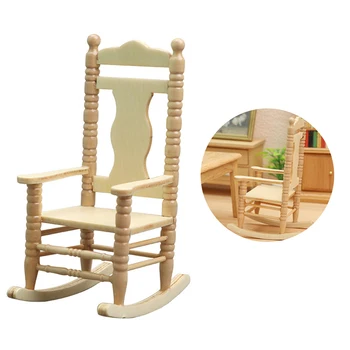 1pc 1:12 Lėlių namelis Miniatiūrinis modeliavimas Mediniai baldai Supamasis fotelis Modelis Žaislinis lėlių namelis 