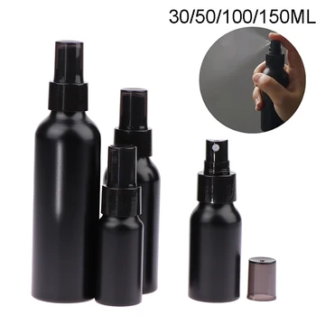 1PC 30ml 50ml 100ml 150ml Portable Travel Black Aluminium Empty Bottle Perfume Spray Bottle Cosmetic Packaging Container