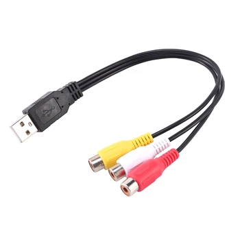 1Pc USB vyriškas kištukas į 3 Rca lizdinis adapteris Garso keitiklis Vaizdo Av A / V kabelis USB į Rca kabelis HDTV televizijos laidui