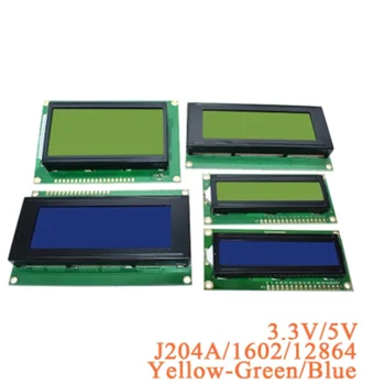 1PCS 1602 1602A J204A 2004A 12864 12864B 128*64 LCD ekrano modulis Mėlyna geltona-žalia IIC/I2C 3.3V/5V skirtas Arduino