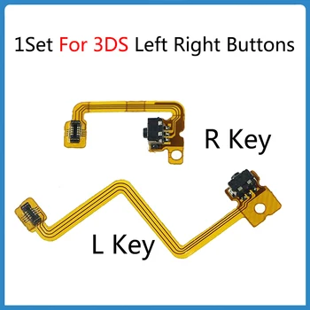 1Set For 3DS L/R Key Buttons Flex Cable For NS 3DS Left/Right Shoulder Switch Button Of the Flexible Cable Platoon Game Repair