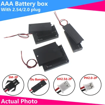 1vnt 1x 2x 3x 4x AAA akumuliatoriaus dėžutės dėklo laikiklis su vielos laidais ABS plastikinė akumuliatoriaus dėžutė, jungianti lydmetalį 1-4vnt AAA baterijoms