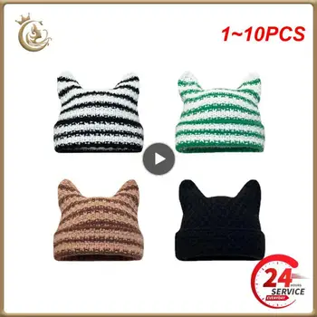 1~10PCS Nauja japoniška gatvės apranga Harajuku Beanie Mažasis velnias Dryžuota megzta skrybėlė Moterys Ruduo Žiema Mielos Katės ausys