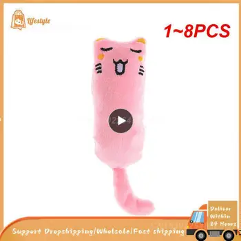 1~8PCS Katžolės žaislas Minkštas juokingas Mielas Mini Interaktyvus Kramtomasis Girgždantis Žaislinis Katės lėlė Mielas Kūrybingas Pliušinis Katės žaislas Augintiniai Priedai