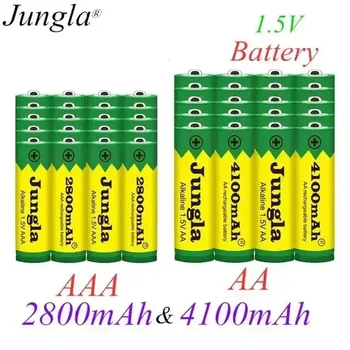 2023 Nauja 1.5V AA 4100mAh šarminė baterija + AAA 2800mAh šarminė įkraunama baterija Aa Aaa led šviesos žaislui mp3