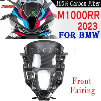 2023 Skirta BMW M1000RR M 1000 RR 3K Pure Dry Carbon Fiber Priekinis stiklas Oro įsiurbimo dangtelio apdailos rinkiniai Motociklų priedai