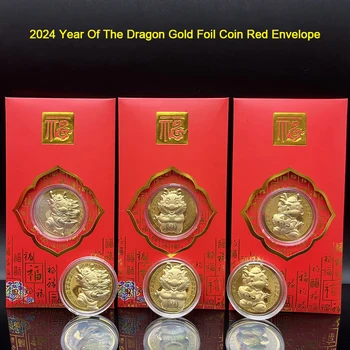 2024 Drakono aukso folijos proginės monetos metai Raudonas vokas Kinų Naujųjų metų pavasario festivalio suvenyrų dovana