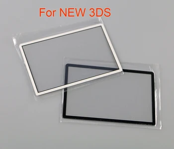 20PCS Juoda balta viršutinio ekrano rėmo objektyvo dangtelio LCD ekrano apsaugos plėvelė naujai 3DS konsolei