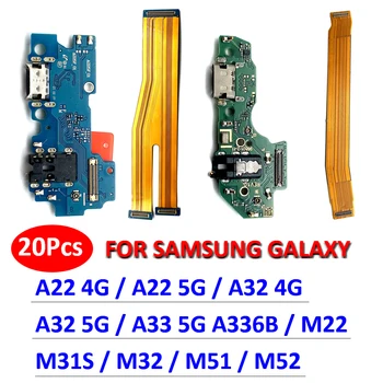 20vnt., USB jungtis įkrovimo kištukas pagrindinė pagrindinė plokštė Flex kabelis Samsung Galaxy A22 A32 4G A33 5G 4G M22 M31S M32 M325F M51 M52