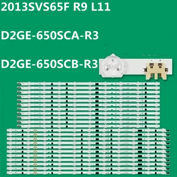 22PCS LED foninio apšvietimo juosta 2013SVS65F D2GE-650SCB-R3 D2GE-650SCA-R3 skirta UA65F6400 UN65F6300 UN65F6350 UN65F6400 CY-GJ065CSAVYH