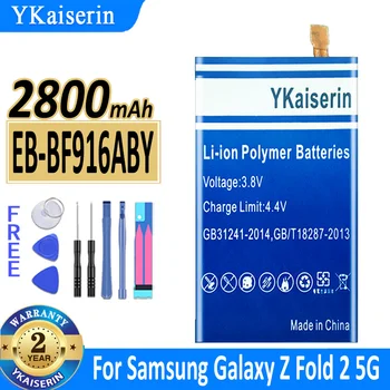 2800mAh/2900mAh YKaiserin baterija EB-BF917ABY EB-BF916ABY skirta Samsung Galaxy Z Fold 2 Fold2 5G SM-F916 Bateria