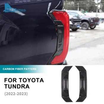2Pcs for Toyota Tundra 2022 2023 Carbon Fiber Pattern ABS Car Rear Rear Light Lamp Cover Trim Cover Exterior Auto Accessories