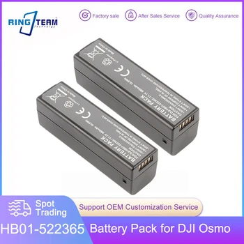 2PCS HB01-522365 Ličio jonų akumuliatorių paketas, skirtas DJI Osmo serijai / Osmo OM150 OM160 rankinis gimbalas pakeisti HB02-542465