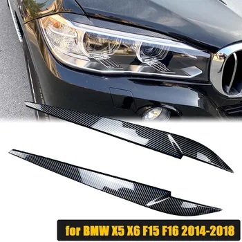 2PCS Skirta BMW X5 F15 X6 F16 2014-2018 Priekinis priekinis žibintas Vokas Antakių akių vokai Dekoravimo apsauga Lipdukas Apdaila Automobilių aksesuarai