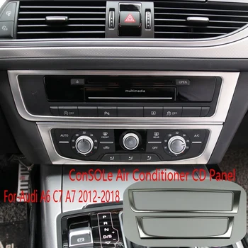2vnt Automobilio nerūdijančio plieno konsolės oro kondicionieriaus CD skydelio apdailos dangtelio apdaila A6 C7 A7 2012-2018