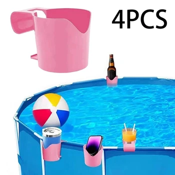 4 PCS puodelių laikikliai prie baseino Laikymo krepšys prie baseino Konteinerio kablys virš žemės baseino puodelių laikikliai daugumai rėmų baseinų