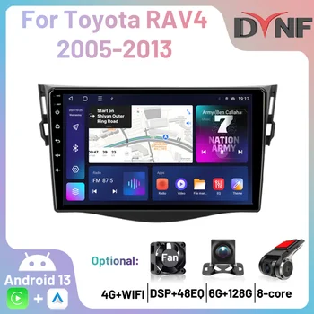 4G Android Carplay automobilių radijas Multimedijos grotuvas GPS navigacijos autoradio Toyota RAV4 Rav 4 2005 2006 2007 2008 2009 2010-2013