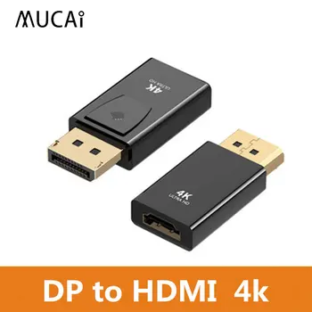 4K DisplayPort į HDMI adapterio keitiklis Ekrano prievadas DP į HDMI suderinamas 2K Female HD TV kabelio adapteris Vaizdo garsas PC nešiojamas kompiuteris