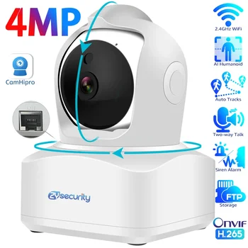4MP Namų apsaugos kameros Vidaus belaidis WiFi IP kamera Humanoidiniai automatiniai takeliai Naktinis matymas Dvipusis pokalbis Kūdikio monitorius / naminių gyvūnėlių kamera