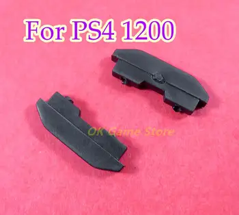 4vnt/lotas Pagrindinis guminis silikoninis dangtelis kojų padas PS4 konsolei CUH-1200 CUH-12XX pėdų dulkių dangtelis, skirtas PlayStation 4 valdikliui