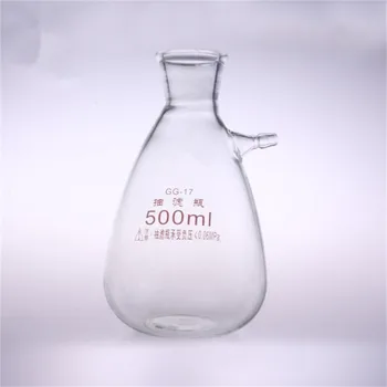 500ml stiklinė Buchne kolba su vienu mėgintuvėliu ; Siurbiamojo filtro kolba; Laboratoriniai stikliniai indai; Laboratoriniai reikmenys