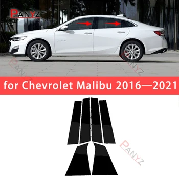 6vnt Automobilio lango stulpai Durų apdaila Dangtelio apdailos lipdukas Blizgus juodas Chevrolet Malibu 2016 2017-2021