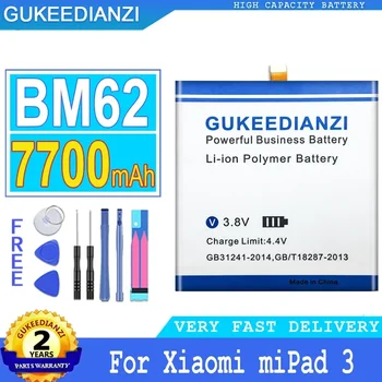 7700mAh GUKEEDIANZI Baterija BM62 skirta Xiaomi Pad 3 MiPad 3 Mipad3 7.9 colių MEC91 Pad3 Mipad 3 7.9 Big Power Bateria