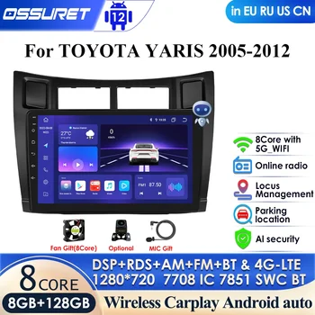 7862 2din Android Automobilių radijas GPS, skirtas Toyota Yaris 2005-2012 Multimedijos vaizdo grotuvas Nav HeadUnit Carplay 4G WIFI DSP BT Autoradio