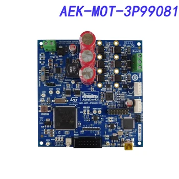 AEK-MOT-3P99081 Kūrimo plokštės ir rinkiniai - Kiti procesoriai CAN valdoma bešepetėlių variklio vertinimo lenta, pagrįsta SPC560P an