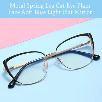 Akių apsauga nuo mėlynos šviesos akiniai Klasikiniai ultralengvi metaliniai kompiuteriniai akiniai Mėlynųjų spindulių blokavimas Apvalūs akiniai Biuras