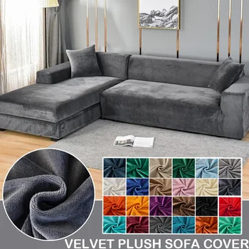 Aksominis sofos užvalkalas svetainei Storas elastingas sofos užvalkalas 1 2 3 4 sėdimos vietos L formos kampinis sofos užvalkalas Įtempiamas užvalkalas sofai