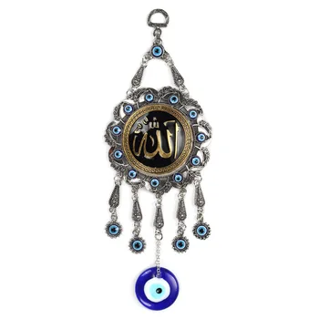 Amuletas Energija Reiki Turkų mėlynos akys Nazar Boncuğu Islamo musulmonai Talismanas Žavesys Vėjo varpeliai Feng Shui meditacija Kabantis dekoras