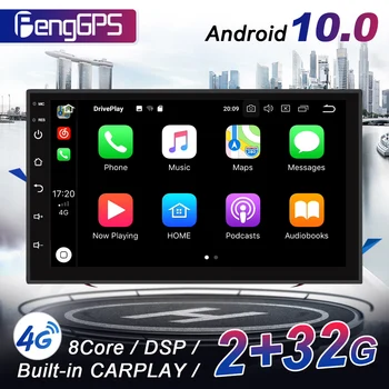 Android 10.0 Automobilių radijas GPS Navi Carplay Universal 7