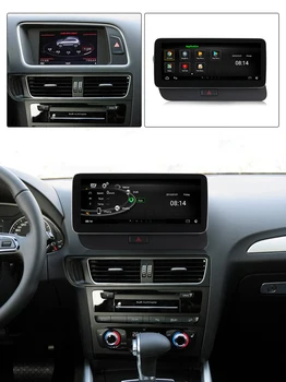 Android 10 8+128G skirta Audi Q5 2009-2016 Automobilių GPS navigacijos multimedijos grotuvas Radijas 4G LTE su DSP Carplay Auto IPS jutikliniu ekranu