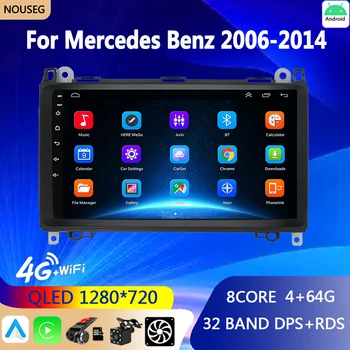 Android Auto Car Radio Carplay for Mercedes Benz B W169 W245 W639 W906 Sprinter B160 B170 B200 Multimedia Player GPS pagrindinis blokas