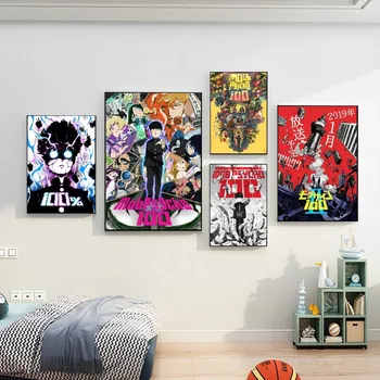Anime Mob Psycho 100 Plakatas Lipnus meno plakatas Retro Kraft popieriaus lipdukas 